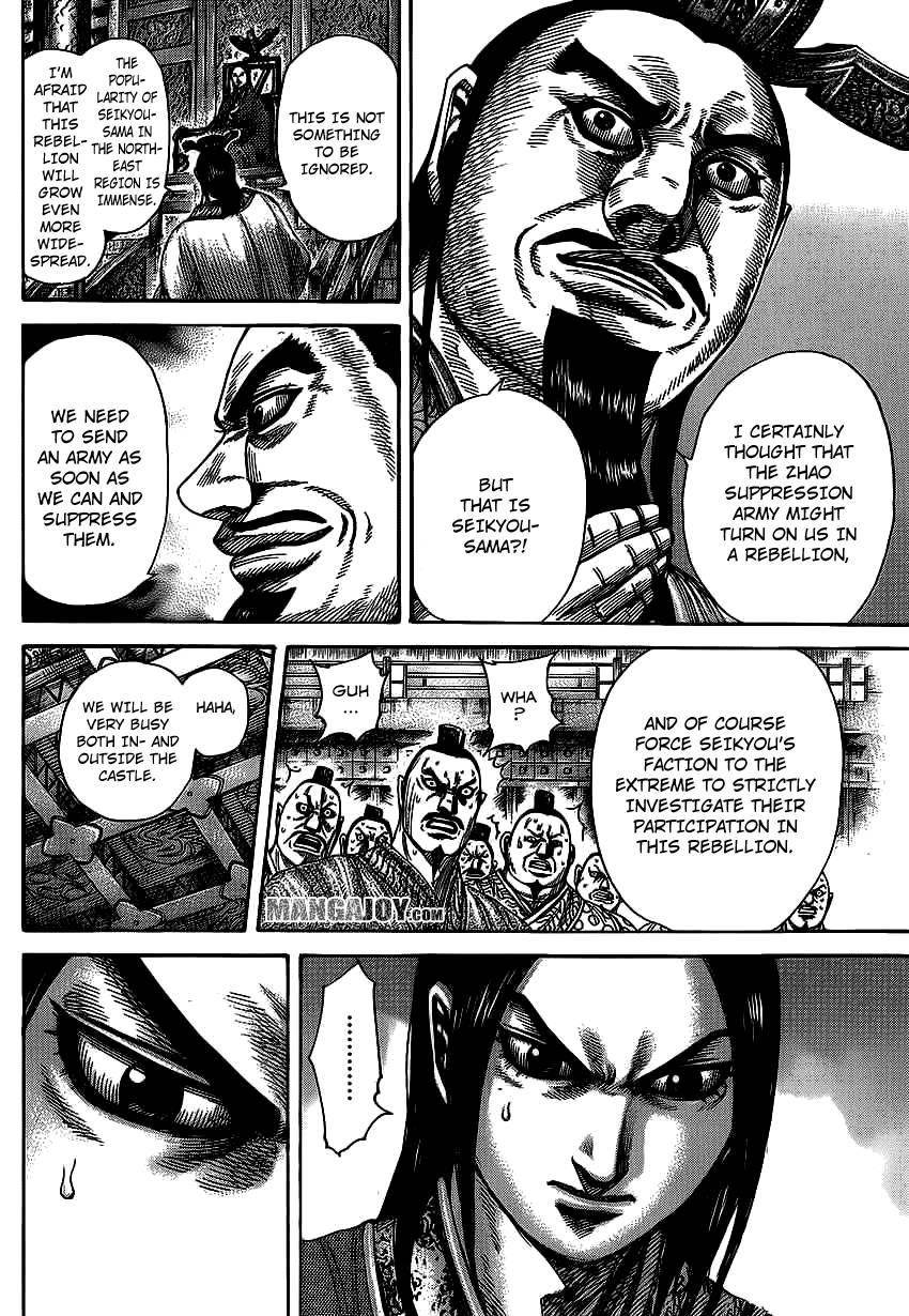 Kingdom Chapter 371 - Page 16