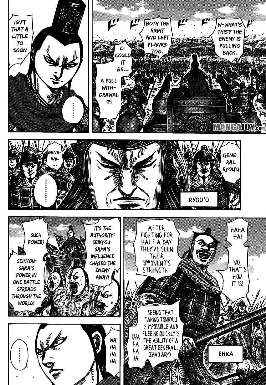 Kingdom Chapter 371 - Page 4