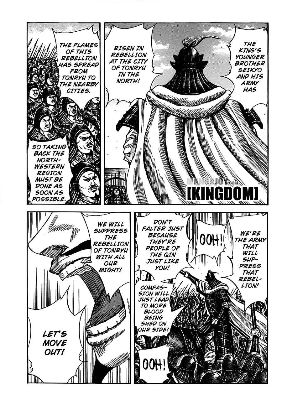 Kingdom Chapter 372 - Page 1