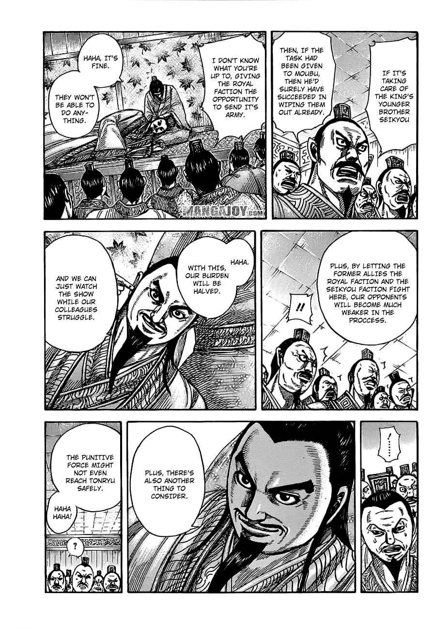 Kingdom Chapter 372 - Page 8