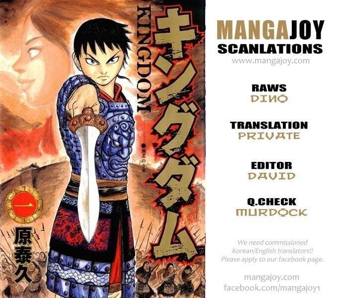 Kingdom Chapter 375 - Page 19