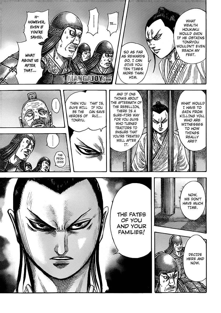 Kingdom Chapter 375 - Page 9