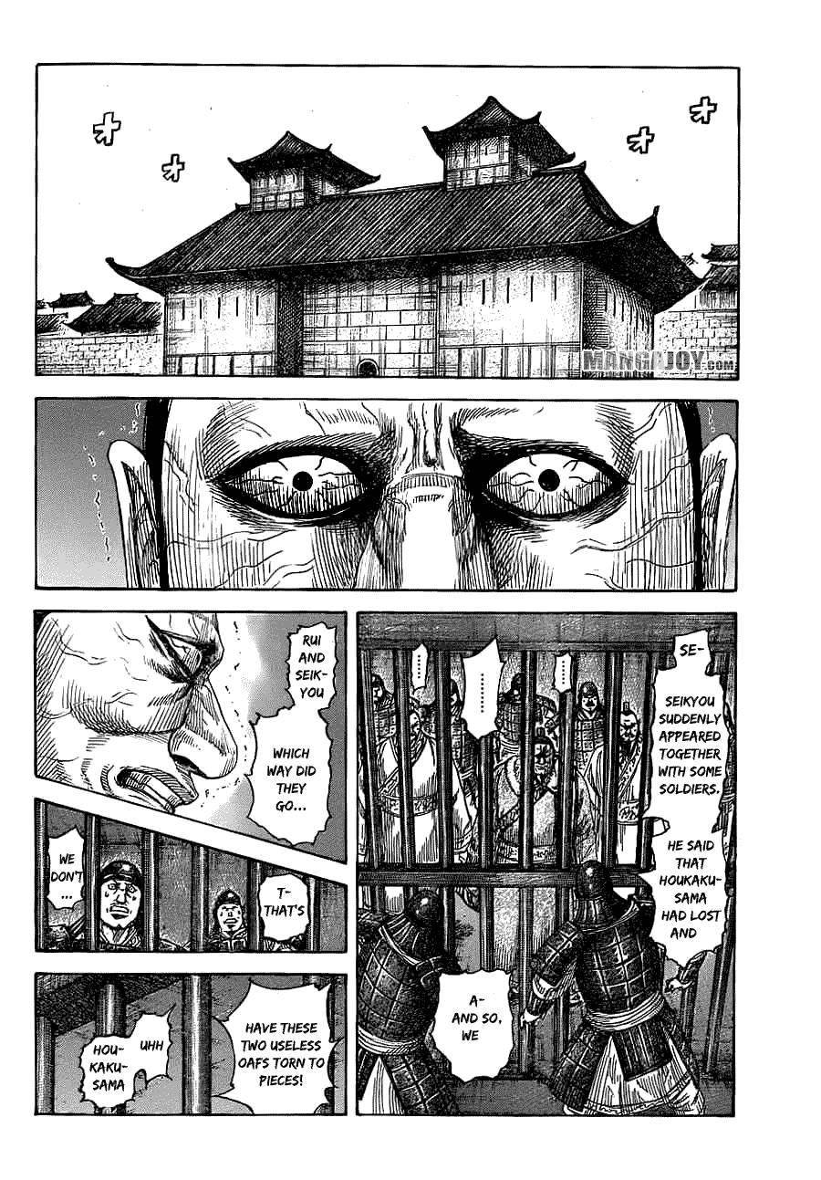 Kingdom Chapter 376 - Page 3
