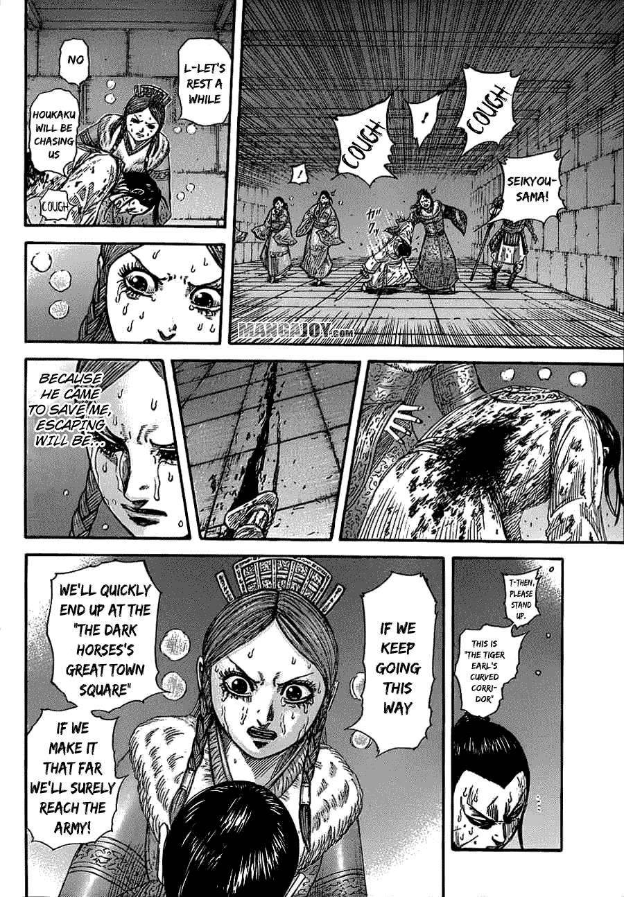 Kingdom Chapter 376 - Page 5