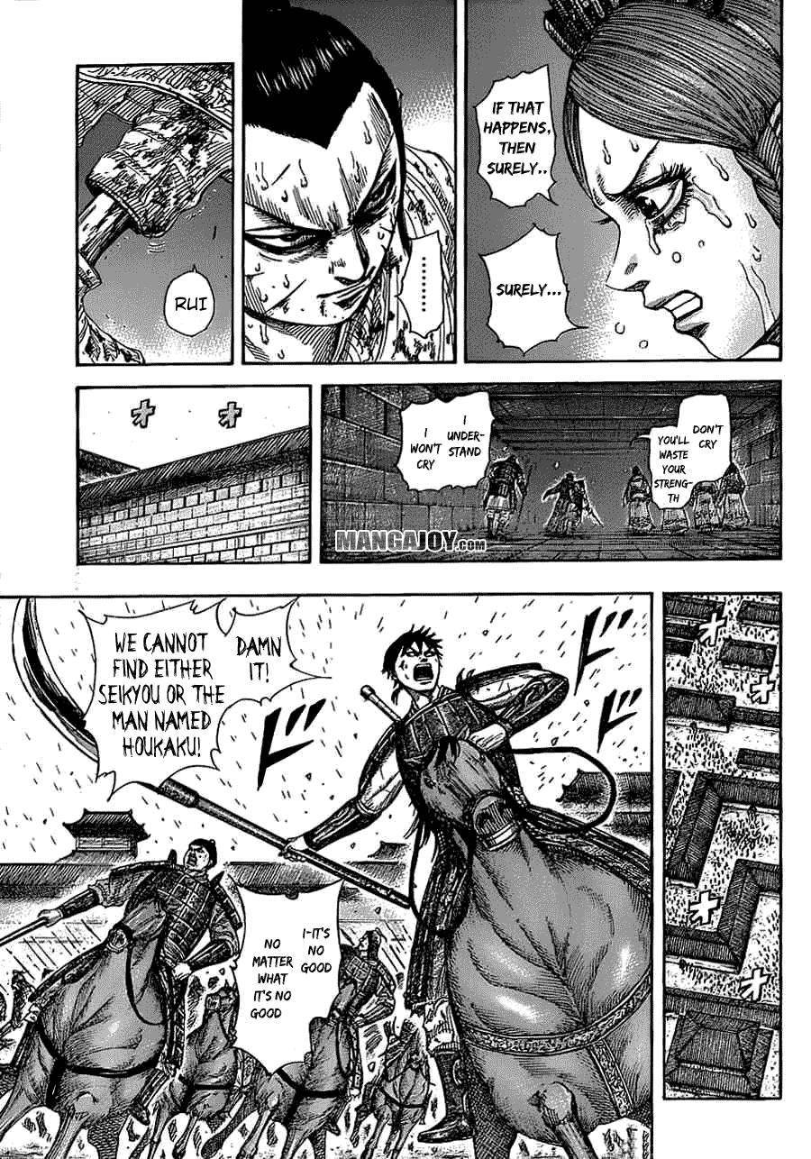 Kingdom Chapter 376 - Page 6