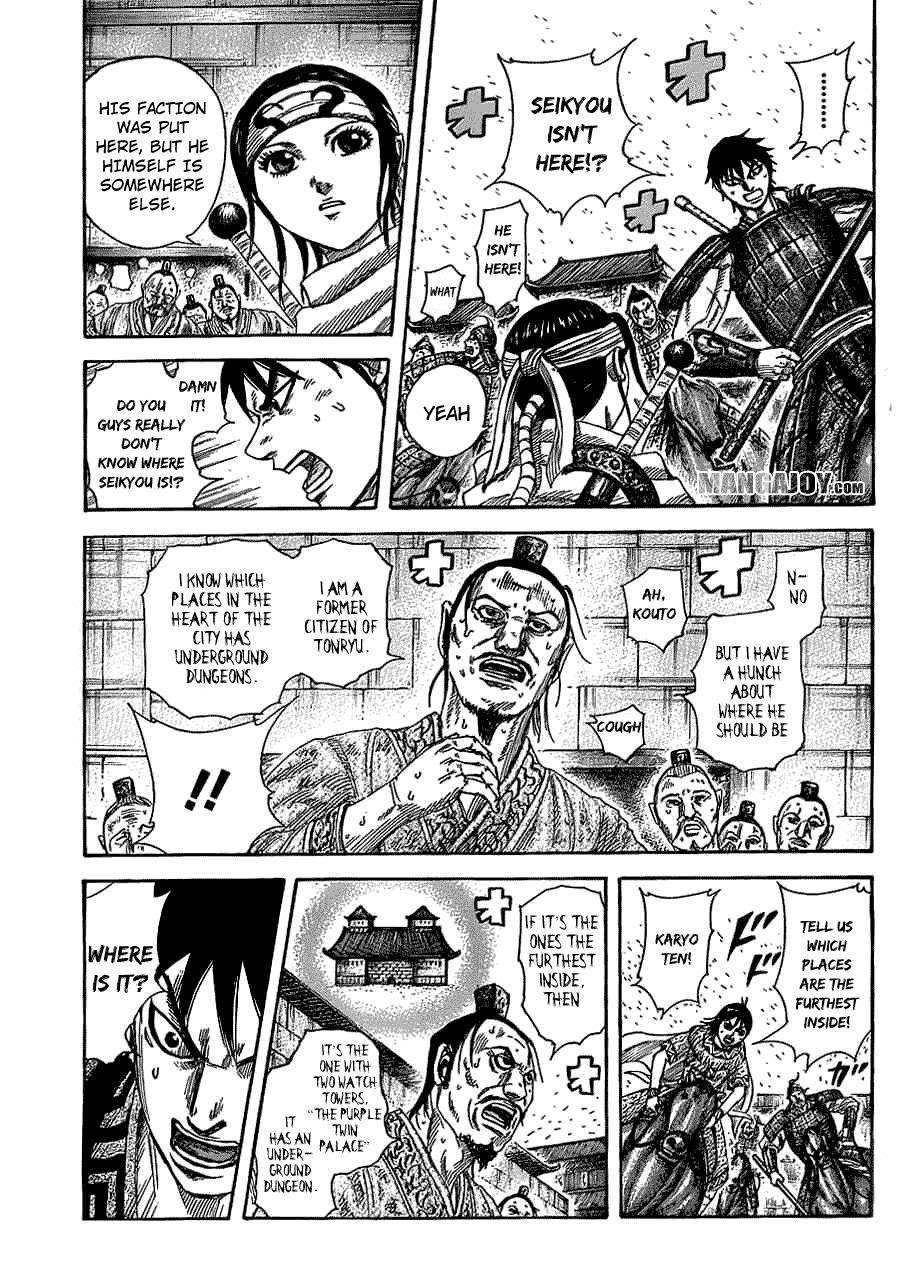 Kingdom Chapter 376 - Page 8