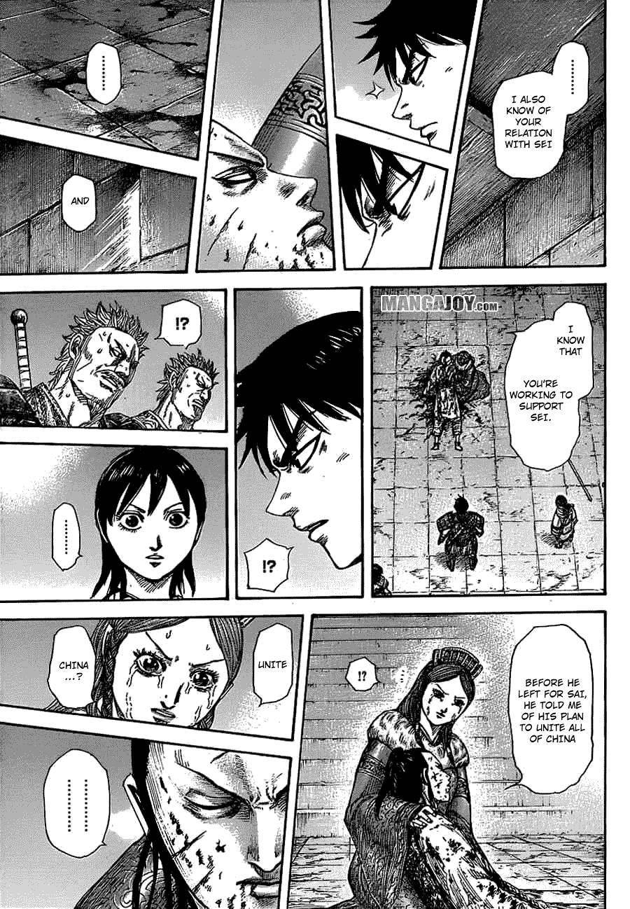 Kingdom Chapter 377 - Page 15