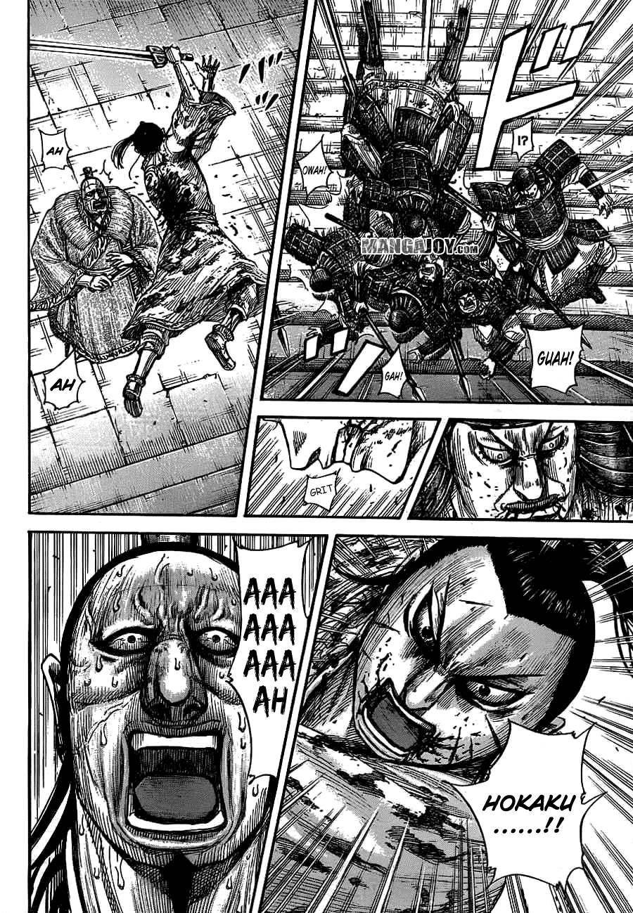 Kingdom Chapter 377 - Page 6