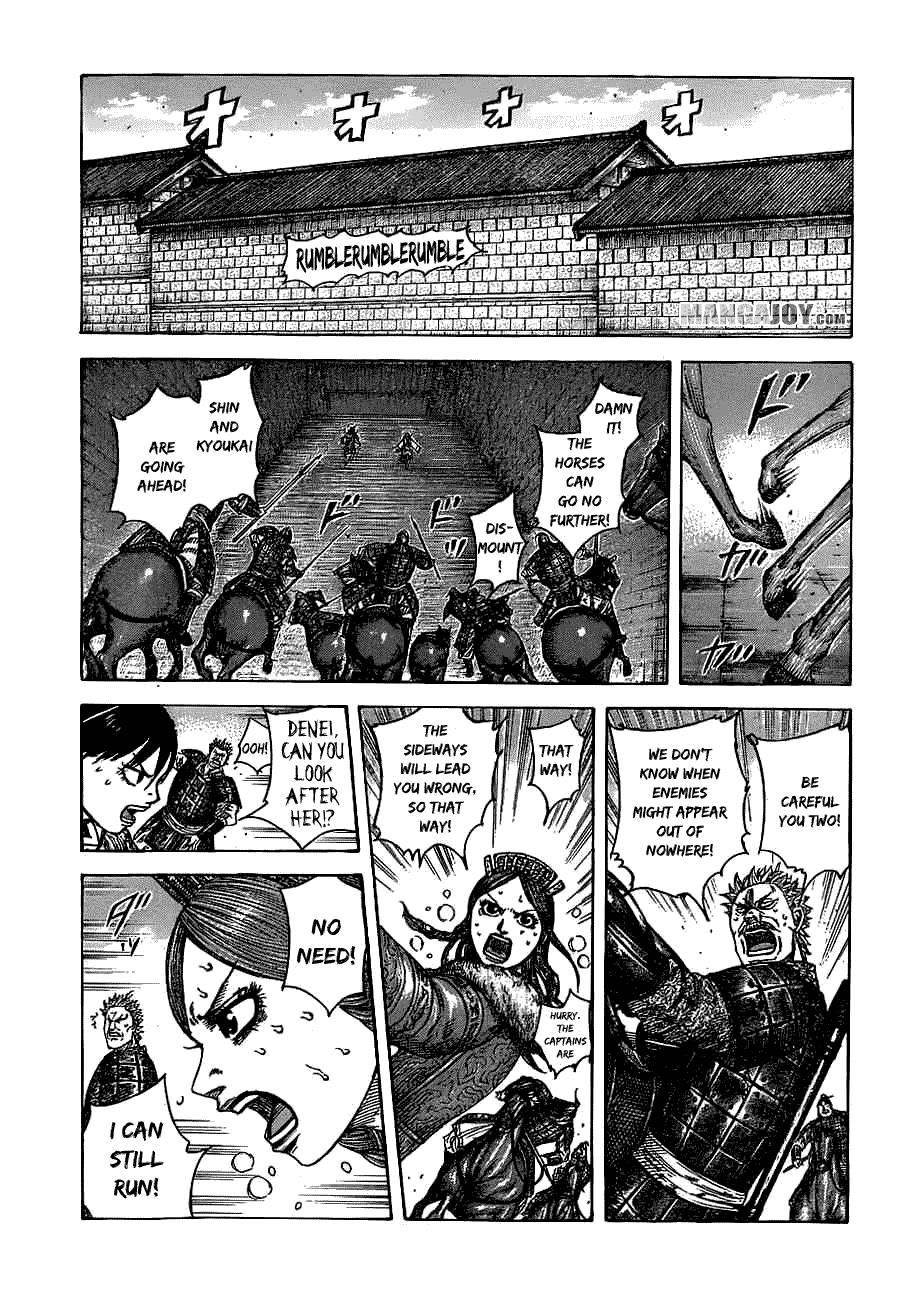 Kingdom Chapter 377 - Page 7
