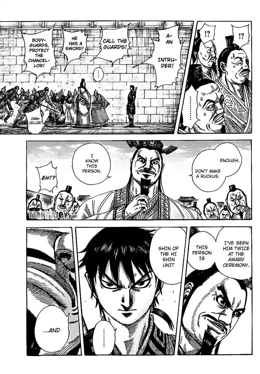 Kingdom Chapter 378 - Page 15