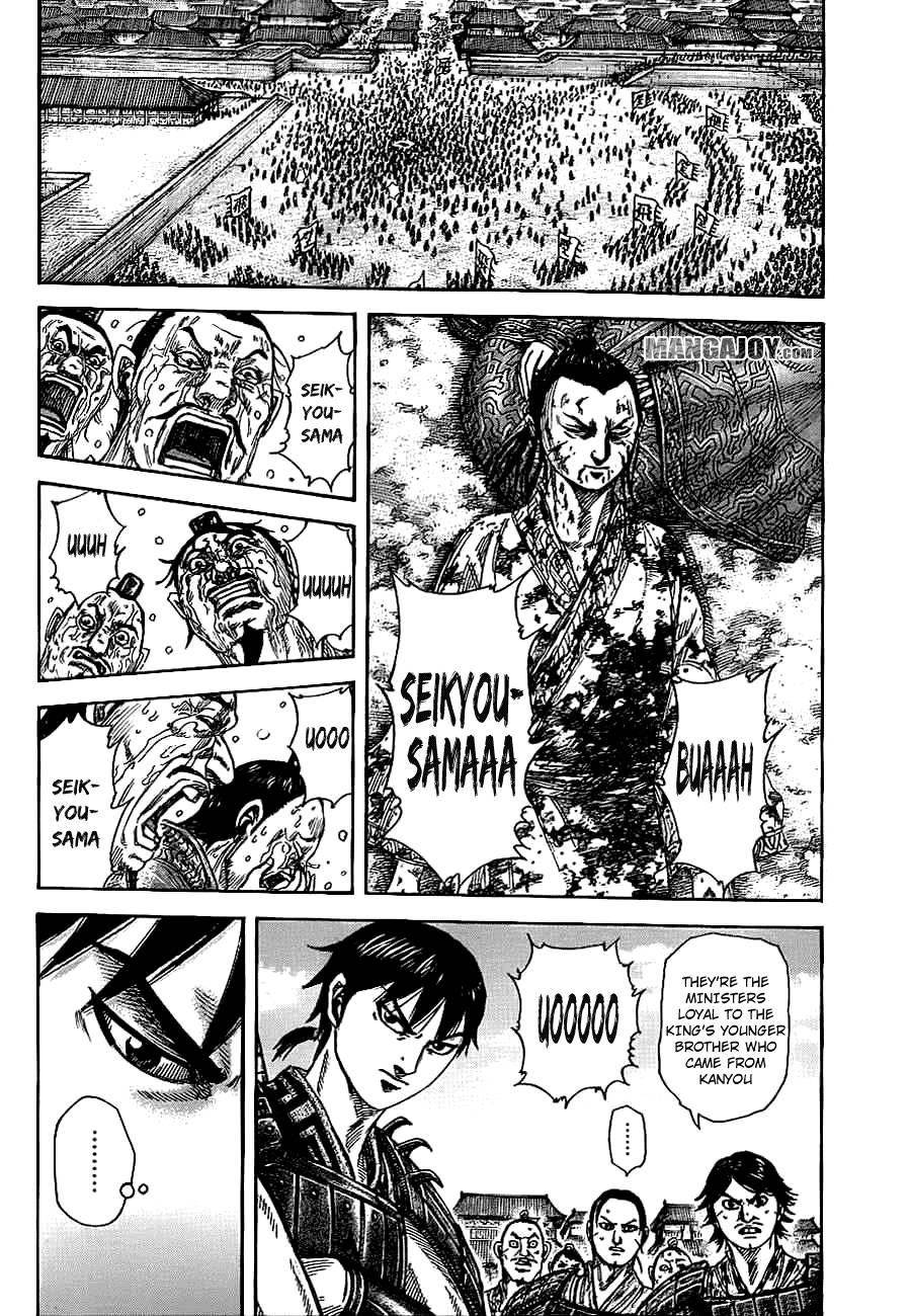 Kingdom Chapter 378 - Page 2
