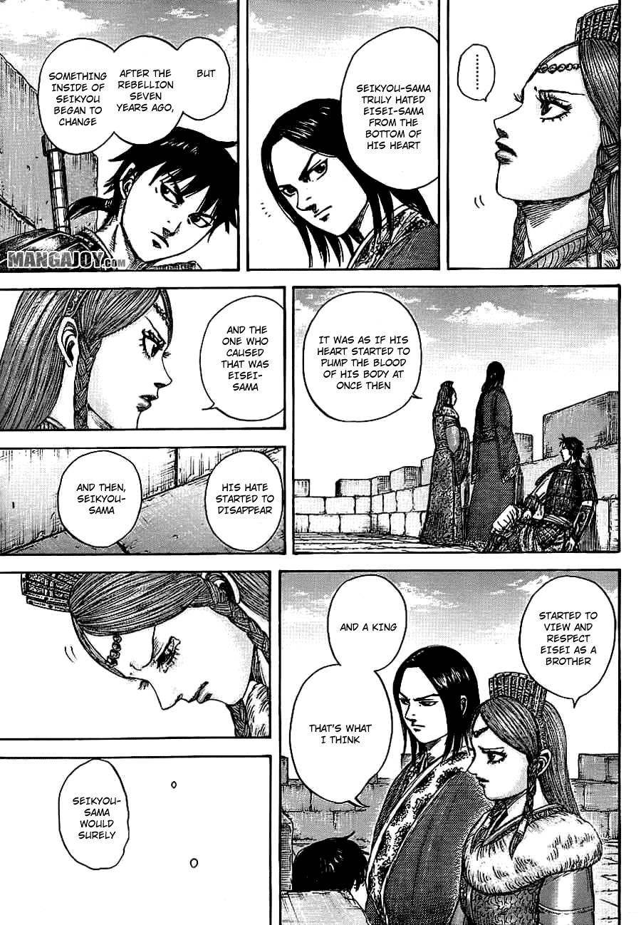 Kingdom Chapter 378 - Page 9