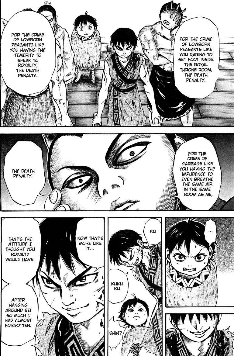 Kingdom Chapter 38 - Page 7
