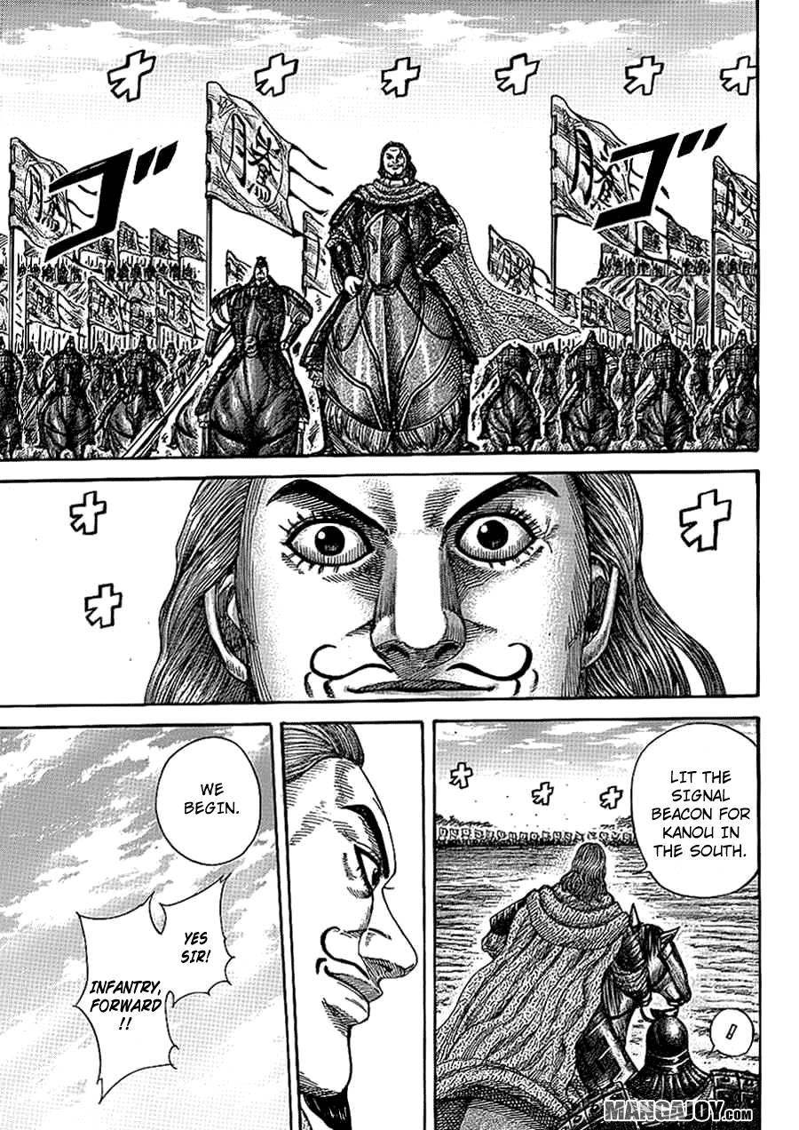 Kingdom Chapter 381 - Page 3