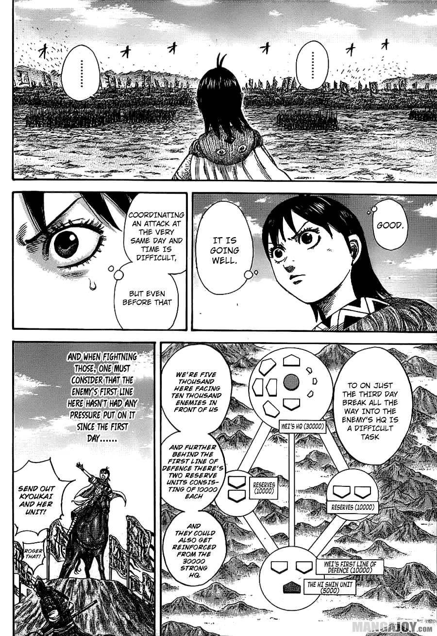 Kingdom Chapter 382 - Page 16
