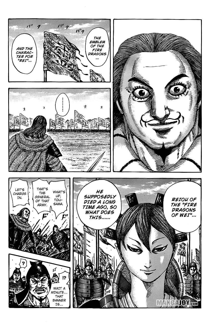 Kingdom Chapter 382 - Page 2