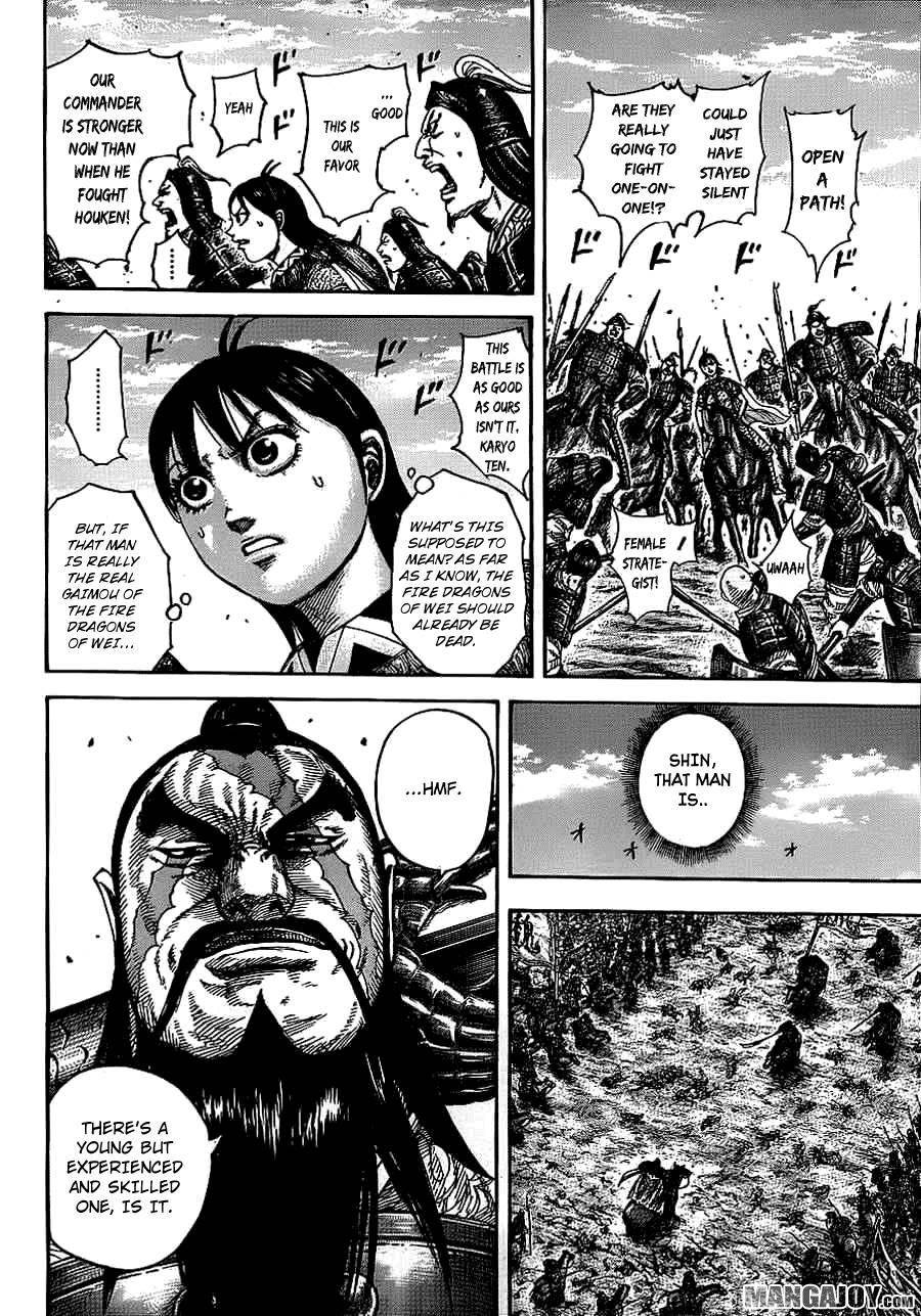 Kingdom Chapter 383 - Page 12