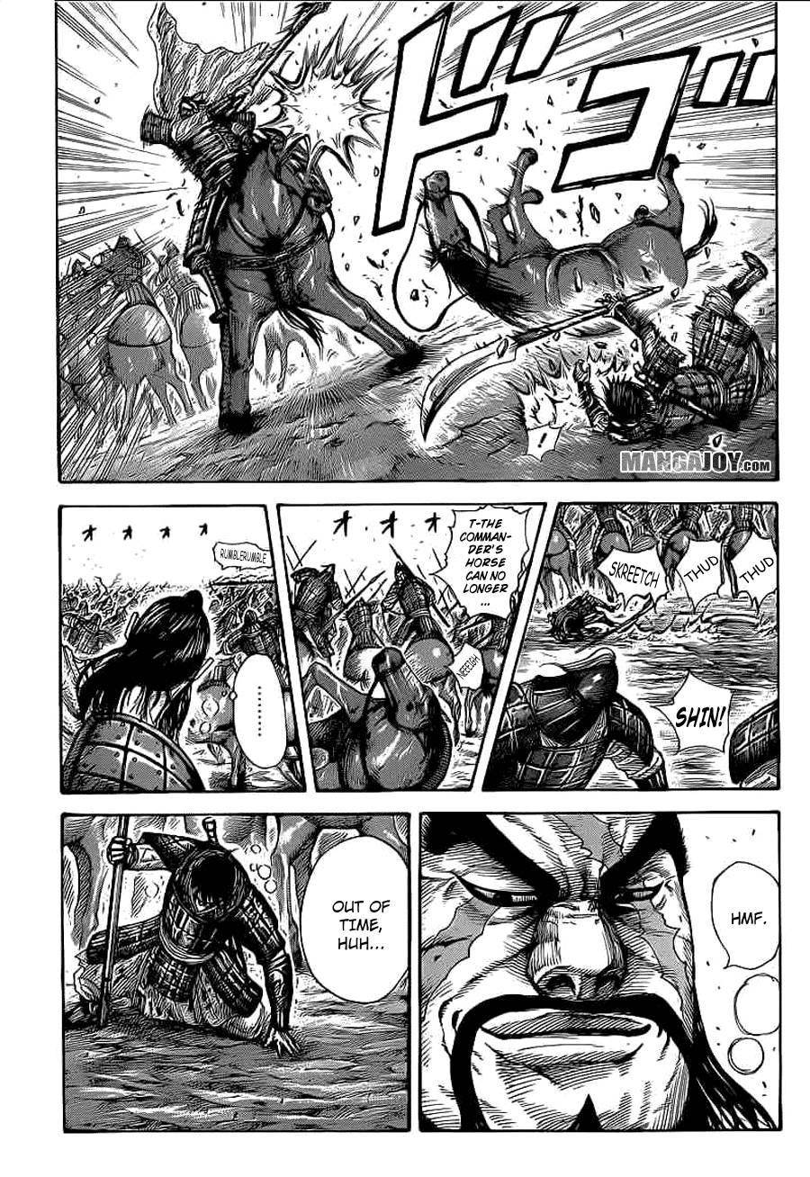 Kingdom Chapter 385 - Page 2