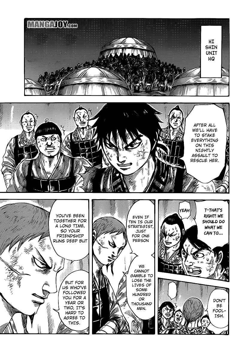 Kingdom Chapter 386 - Page 5