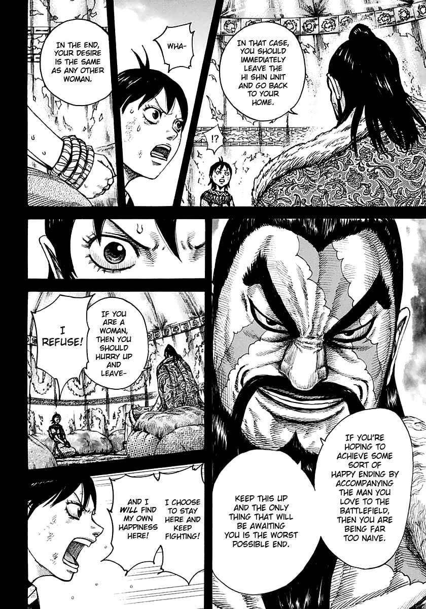 Kingdom Chapter 387 - Page 12