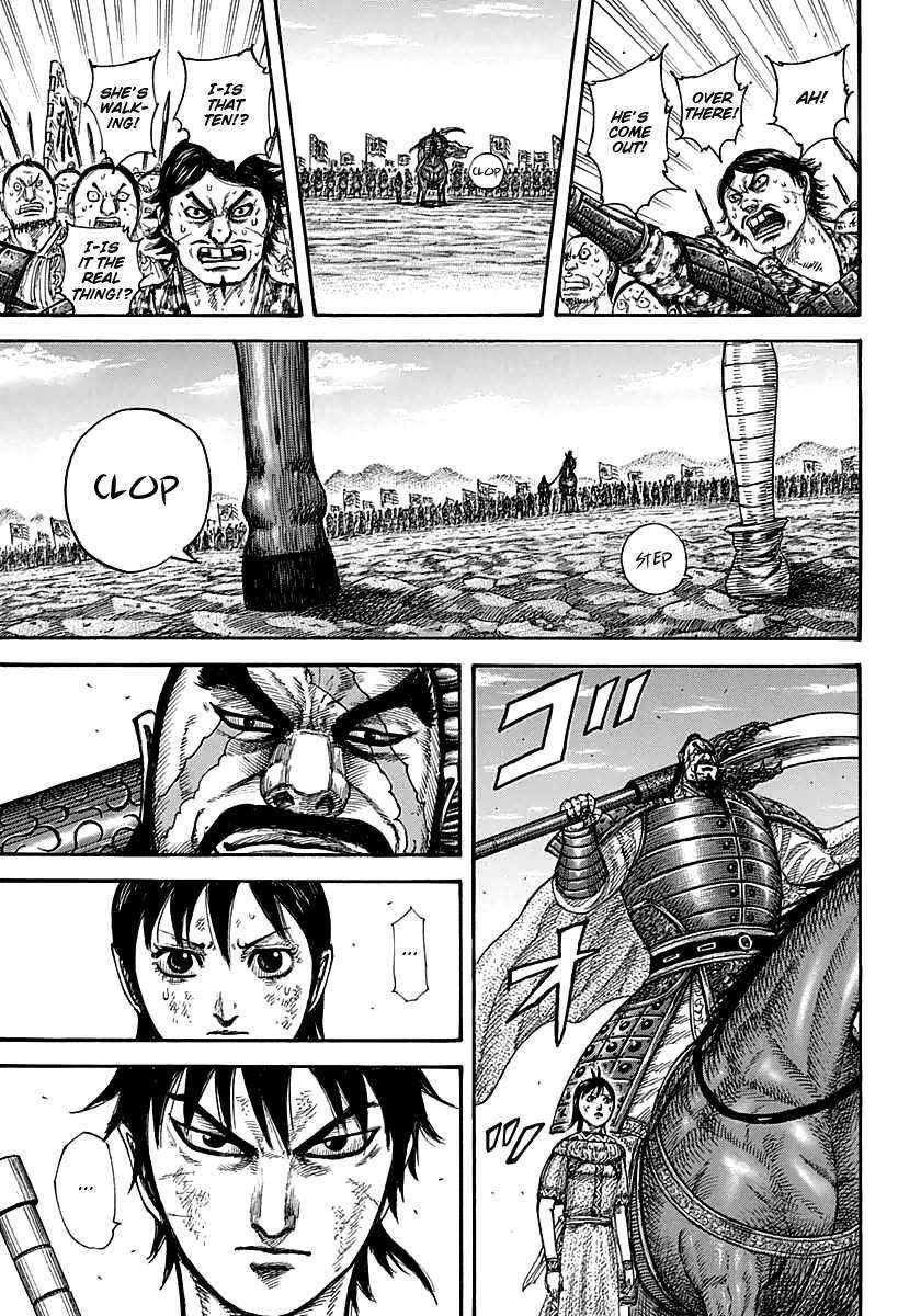 Kingdom Chapter 387 - Page 7