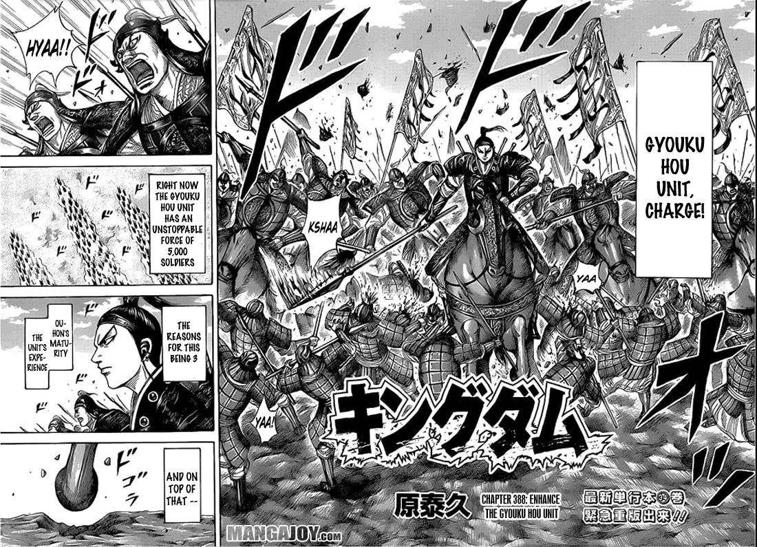 Kingdom Chapter 388 - Page 2