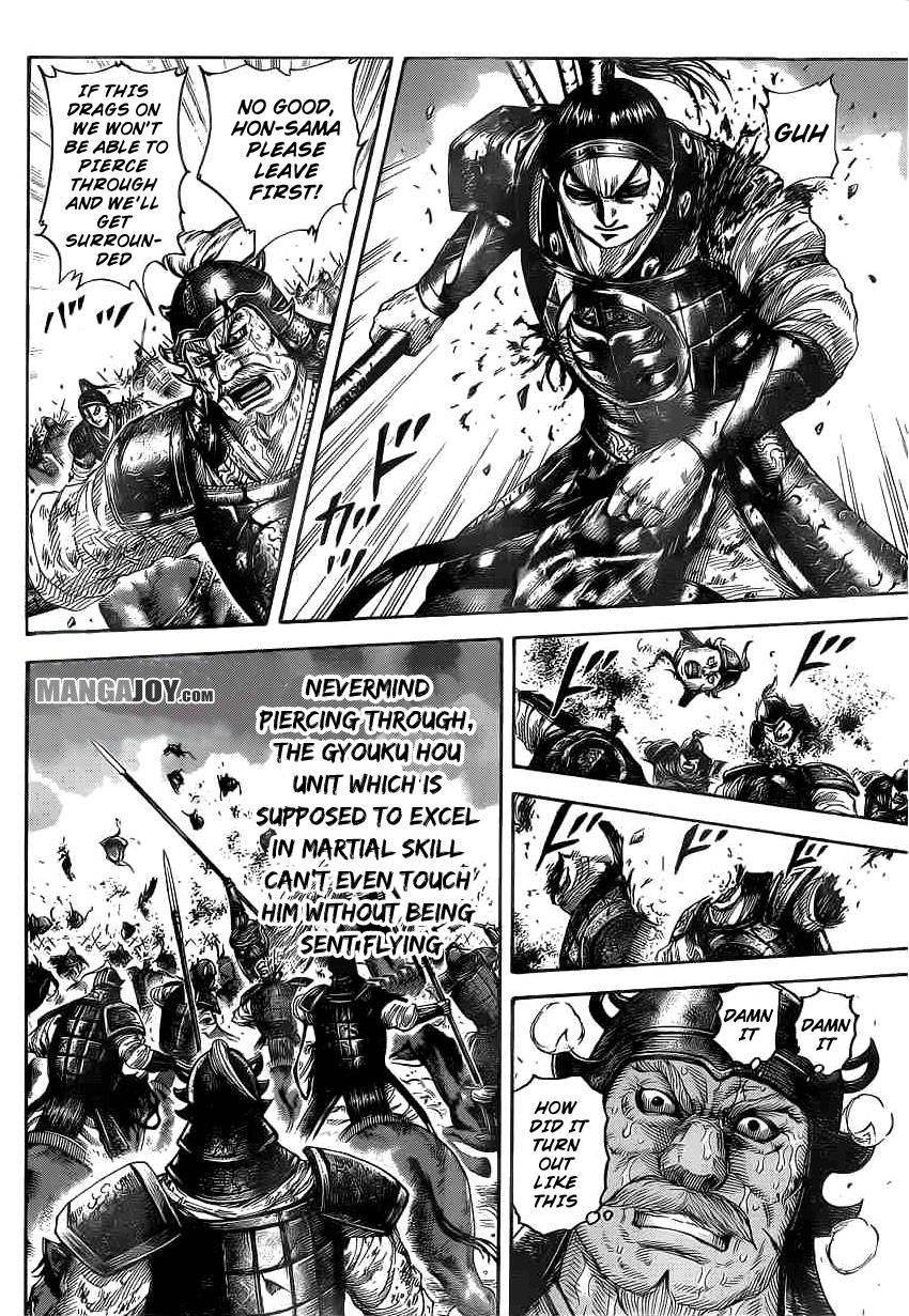 Kingdom Chapter 390 - Page 13