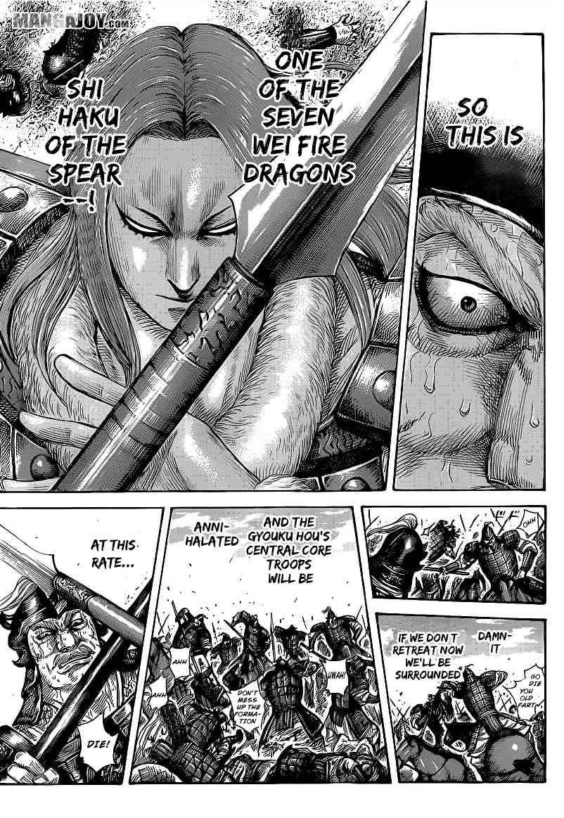 Kingdom Chapter 390 - Page 14