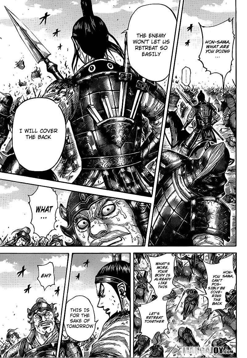 Kingdom Chapter 390 - Page 16