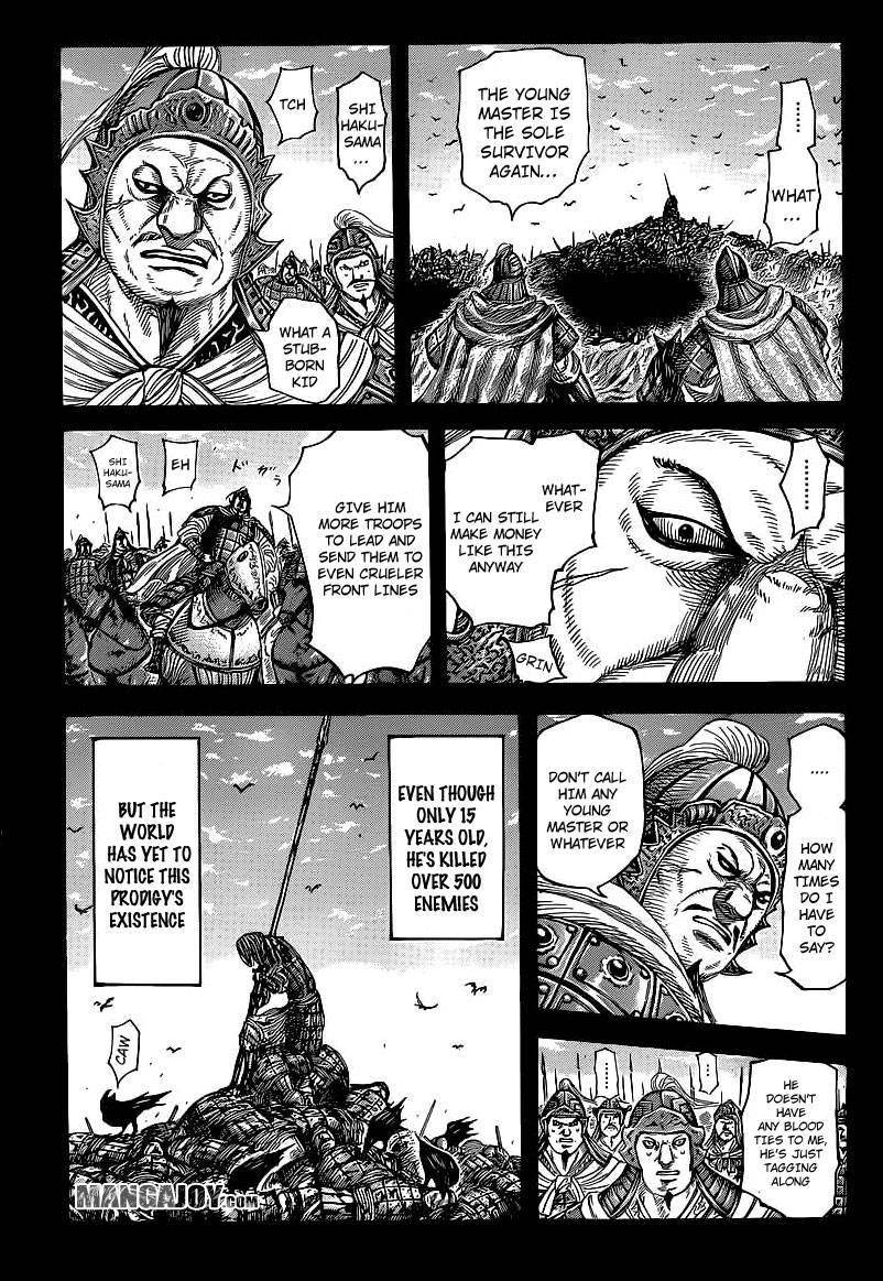 Kingdom Chapter 390 - Page 3