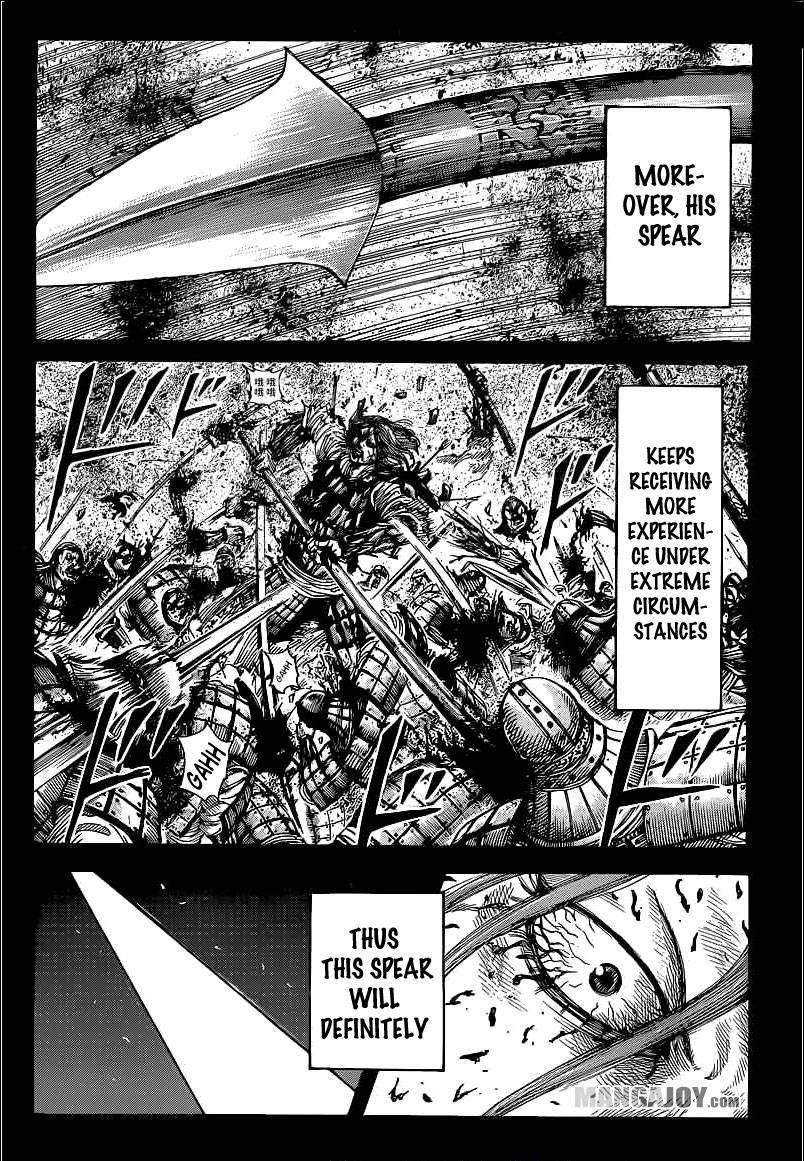 Kingdom Chapter 390 - Page 4