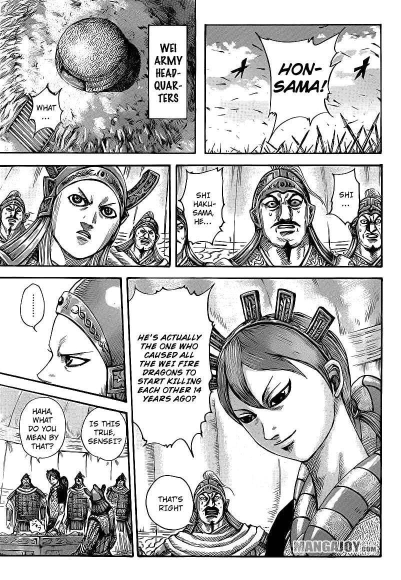 Kingdom Chapter 390 - Page 7