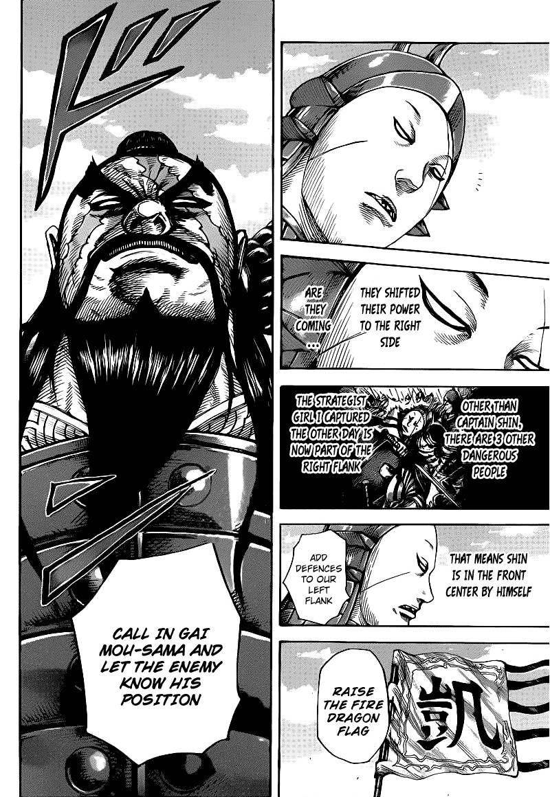 Kingdom Chapter 393 - Page 15