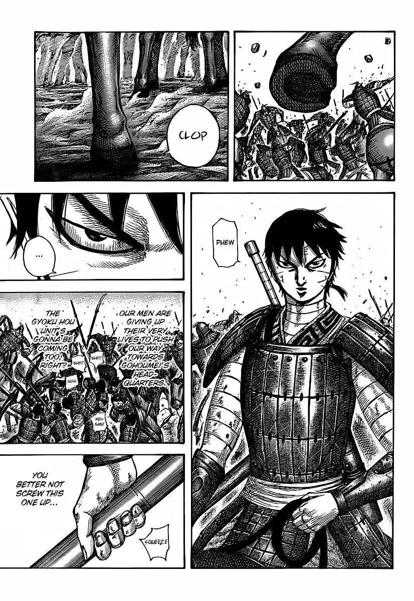 Kingdom Chapter 394 - Page 11