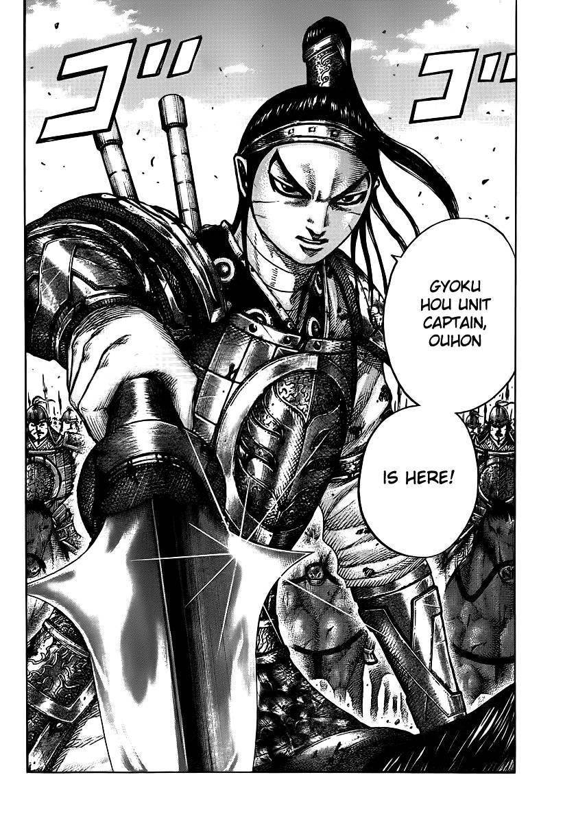 Kingdom Chapter 394 - Page 17