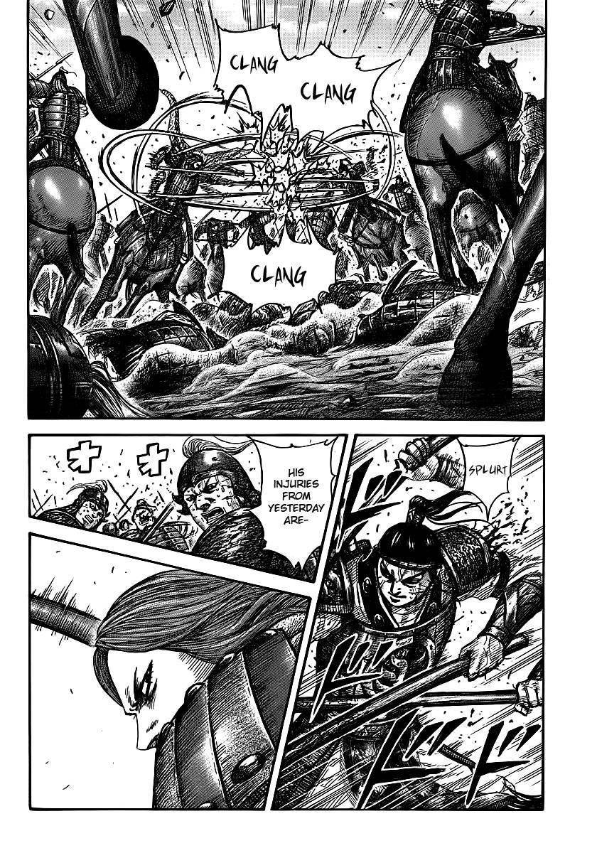Kingdom Chapter 395 - Page 2