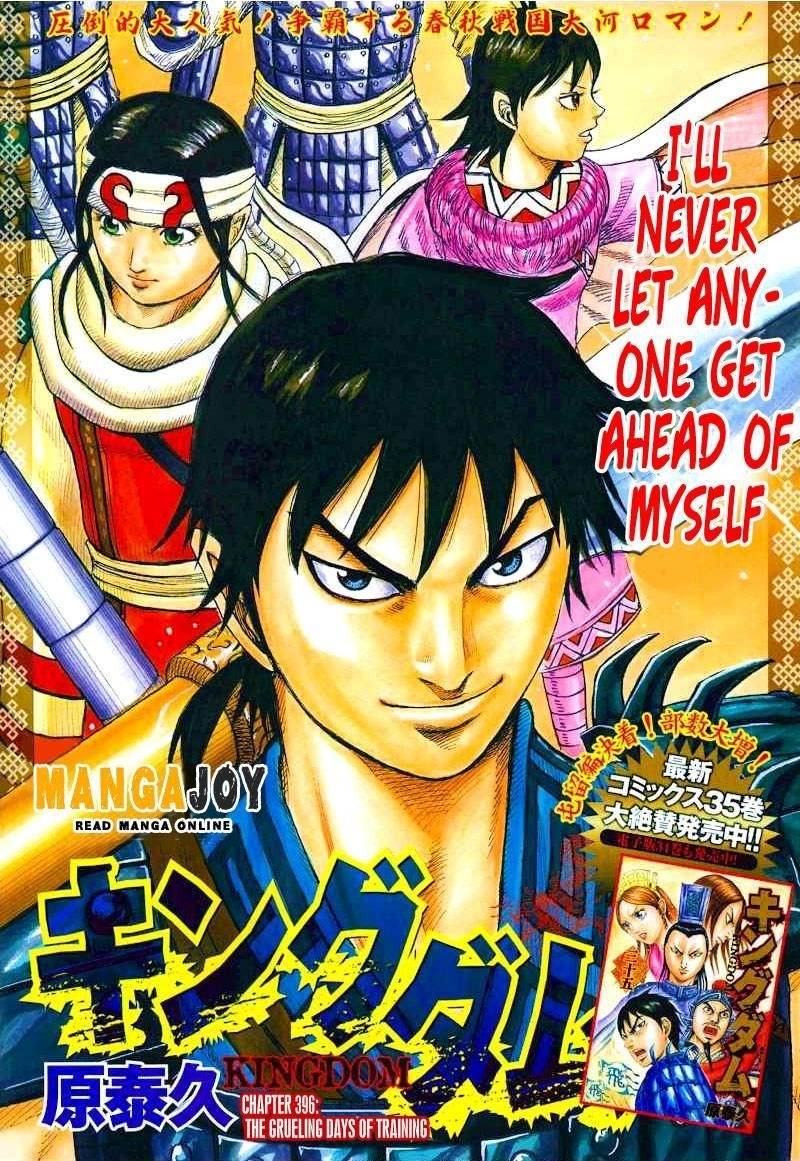 Kingdom Chapter 396 - Page 1