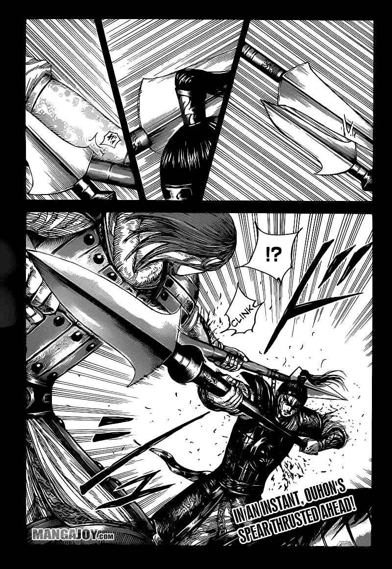 Kingdom Chapter 396 - Page 2