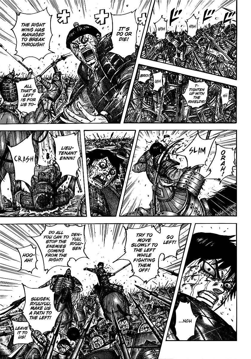 Kingdom Chapter 397 - Page 15