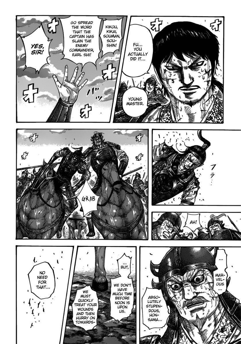 Kingdom Chapter 397 - Page 4
