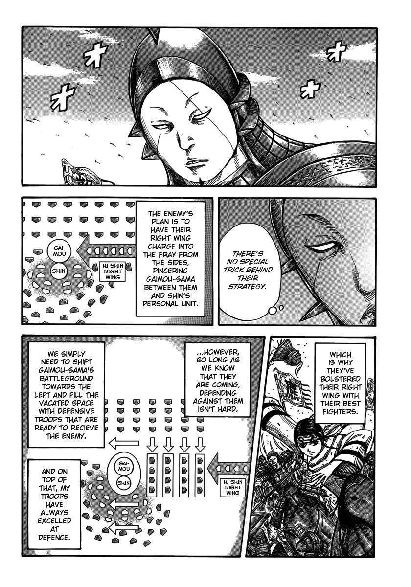 Kingdom Chapter 397 - Page 8