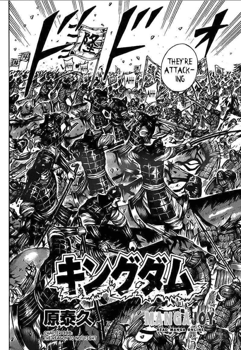 Kingdom Chapter 398 - Page 2
