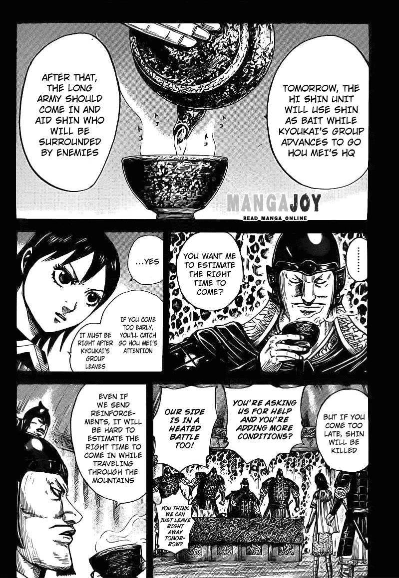 Kingdom Chapter 398 - Page 4