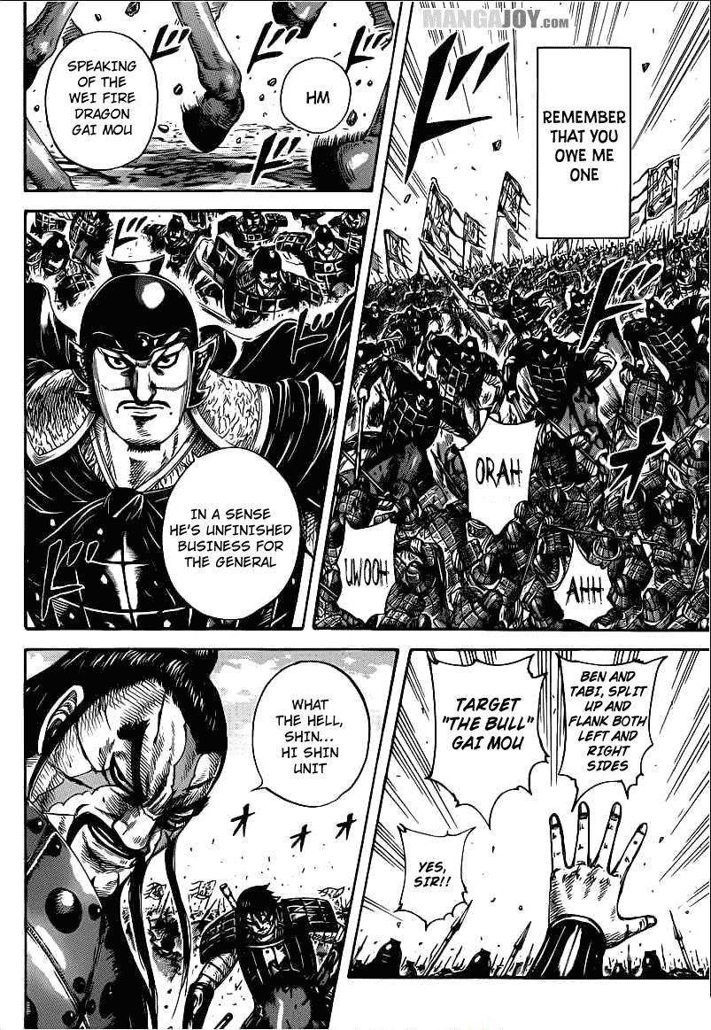 Kingdom Chapter 398 - Page 6