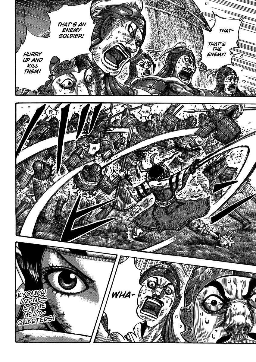 Kingdom Chapter 399 - Page 18