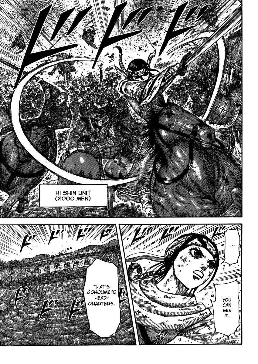 Kingdom Chapter 399 - Page 3