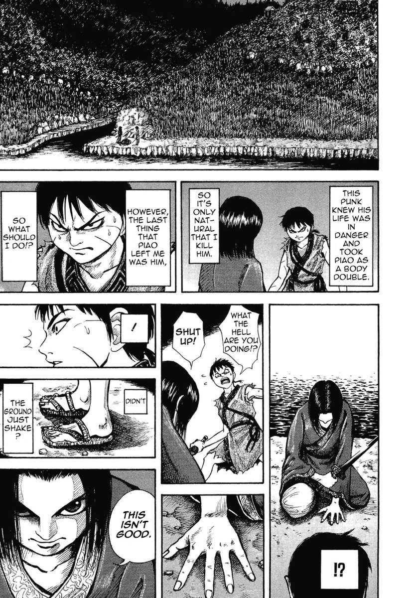 Kingdom Chapter 4 - Page 9