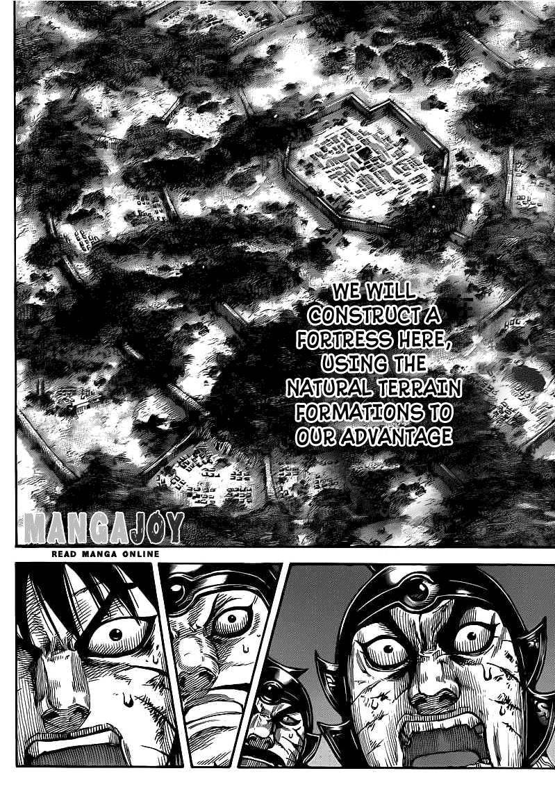Kingdom Chapter 401 - Page 14