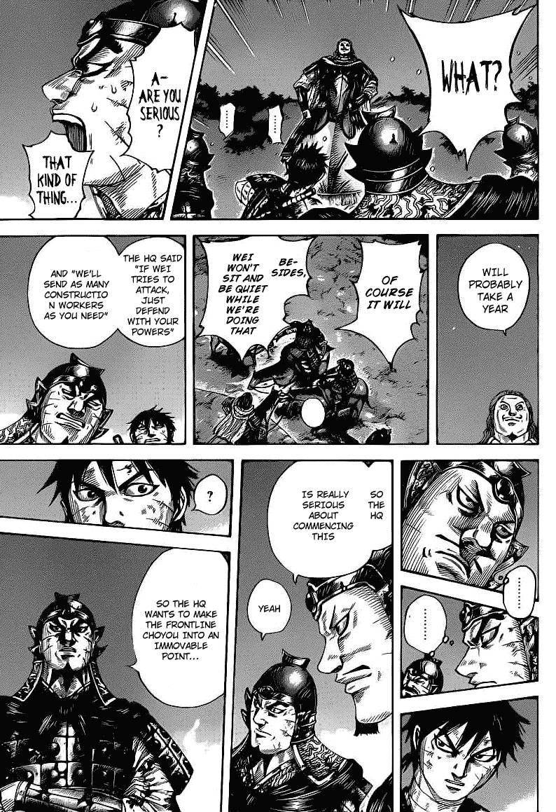 Kingdom Chapter 401 - Page 15