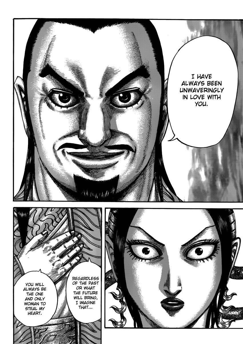 Kingdom Chapter 406 - Page 12